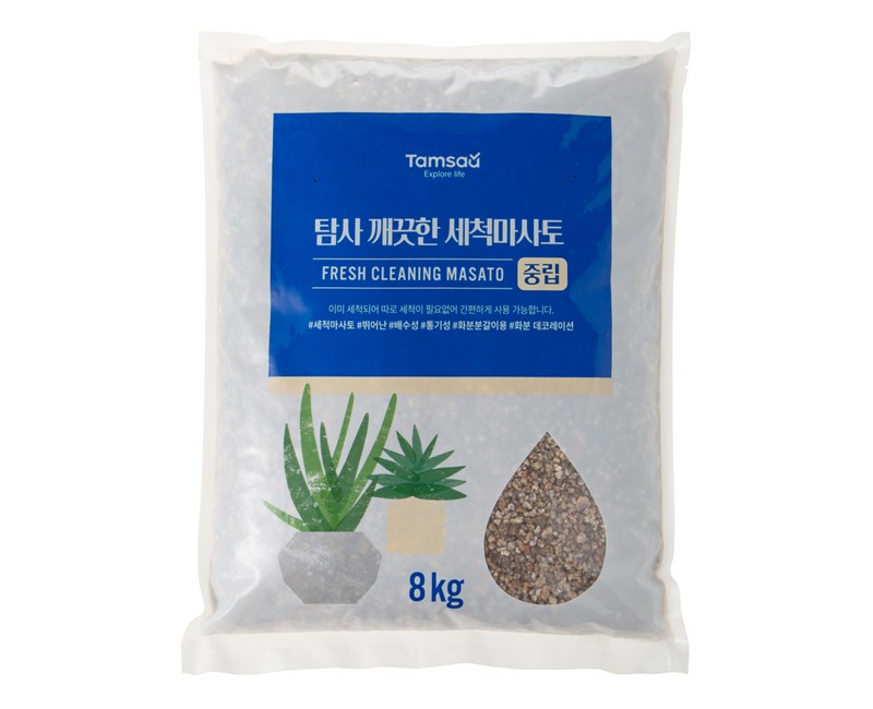 탐사 깨끗한 세척마사토(중립)