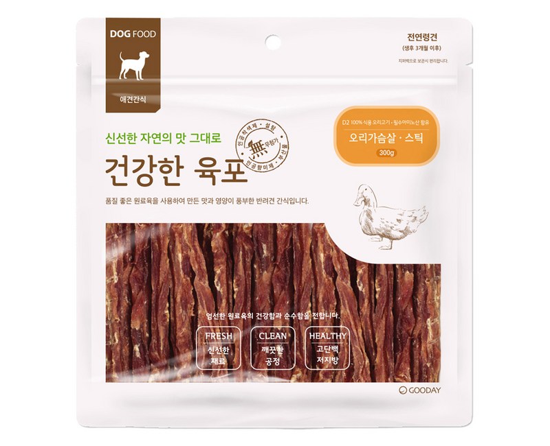 굿데이 강아지 건강한 육포