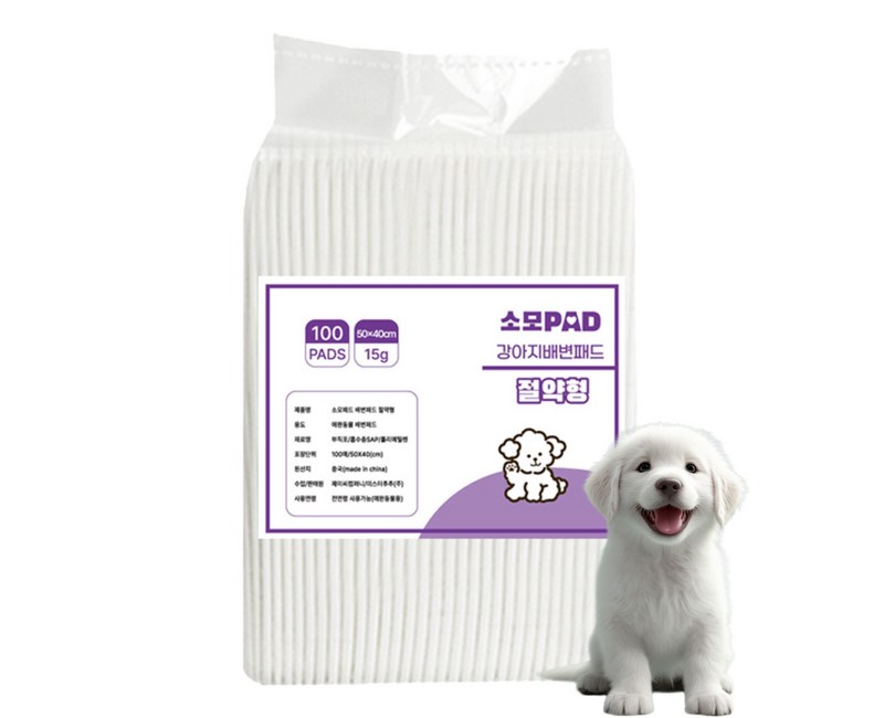 소모 배변패드 15g