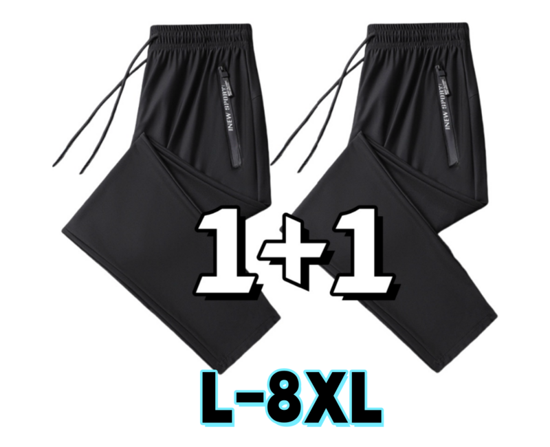 Sevenmoon 1+1 여름 남성 냉감바지  스판 밴딩 시원한 아이스 슬랙스 빅사이즈