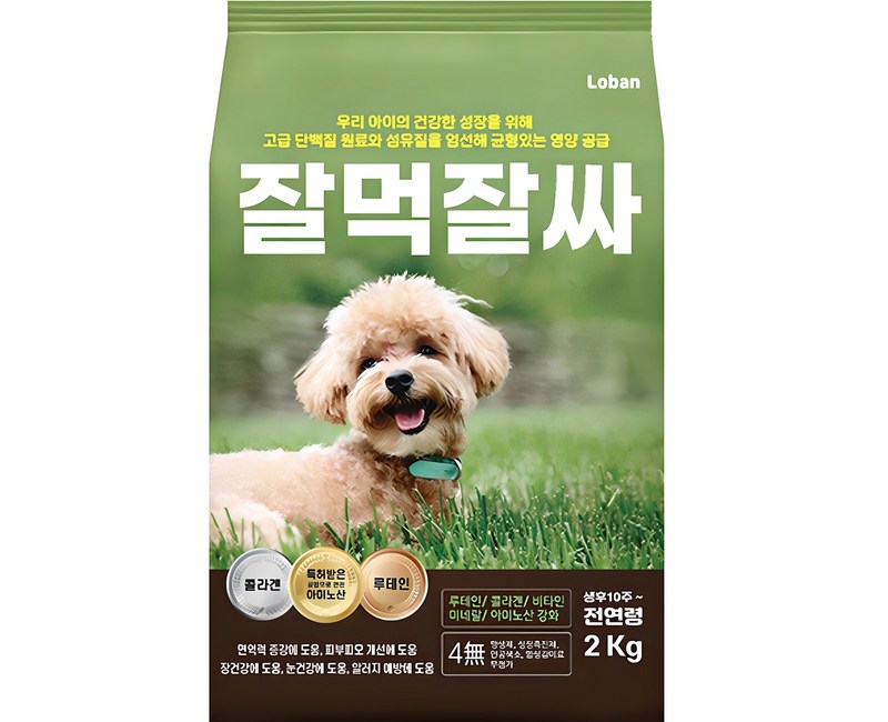 잘먹잘싸 전연령 강아지 건식사료