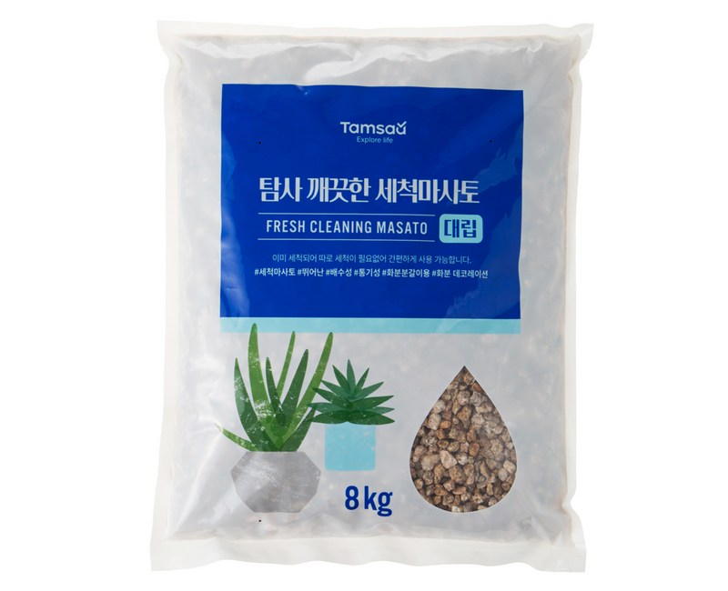 탐사 깨끗한 세척마사토(대립)