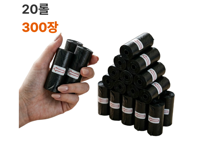 킁킁스텝 반려동물 풉백 리필형 배변봉투