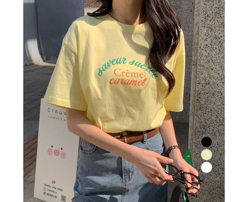 아피나르 여성용 루즈핏 Creme 반팔 티셔츠