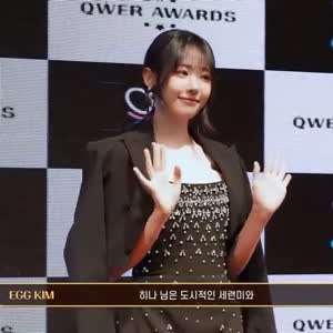 QWER 히나