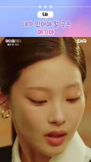 최희진