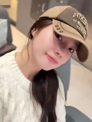 추화정