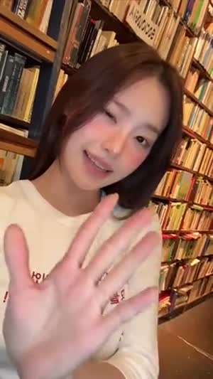츄 릴스