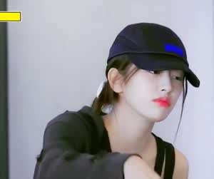 아이브 안유진