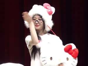아일릿 모카