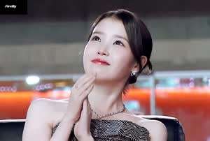 아이유