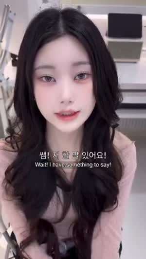 한희