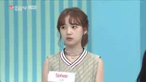 로켓펀치 소희