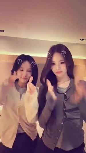 이즈나 방지민, 유사랑