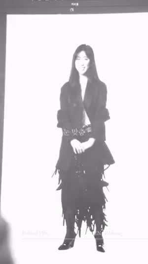 이레