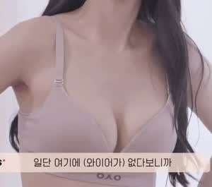 베리굿-조현
