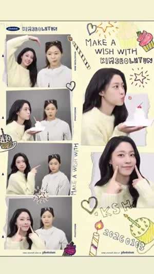 김설현 인별
