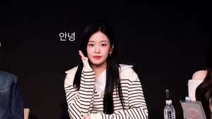 아이브 안유진