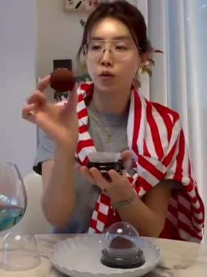 채정안 SNS