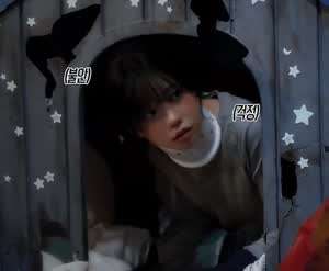 조유리