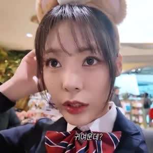 QWER 시연