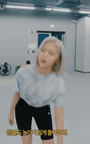 ITZY-류진