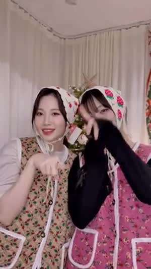 유라 with 이채영