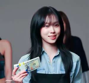 에스파 윈터