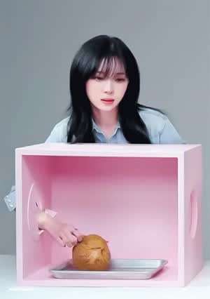 에스파 윈터