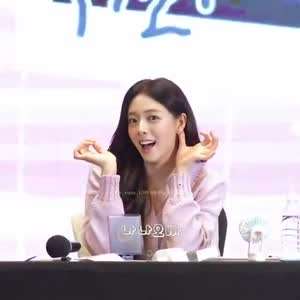 ITZY 유나