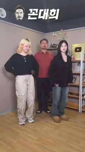 레이턴시 지원(레이턴시 현진, 꼰대희)