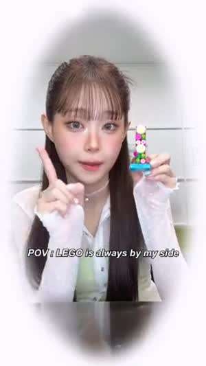 츄 LEGO/ 인별