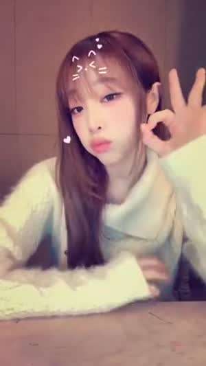 최예나