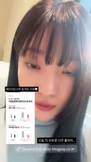 추화정
