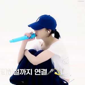 에스파 윈터