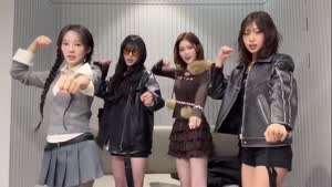 이즈나