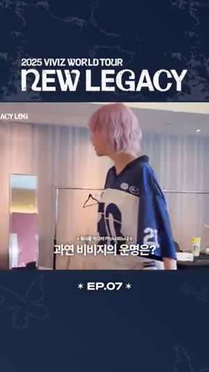 비비지