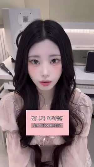 한희