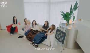 모기잡는 설윤