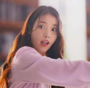 아이유