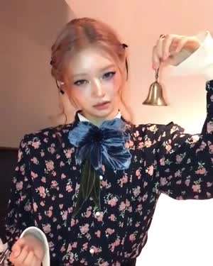 아이브 레이