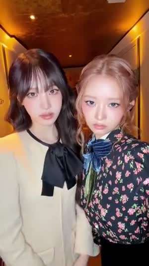 아이브 레이,리즈