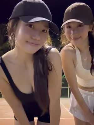 추화정
