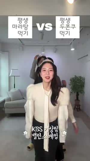 강아랑 배혜지 노은지 김규리 박소연 이설아 등 KBS기상팀