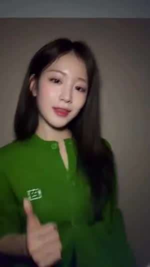 우연 WOOAH우아