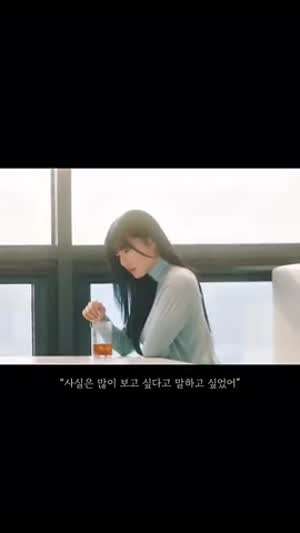 추화정