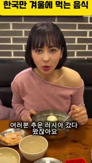 구잘 릴스