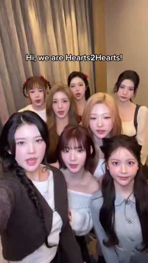 하츠투하츠