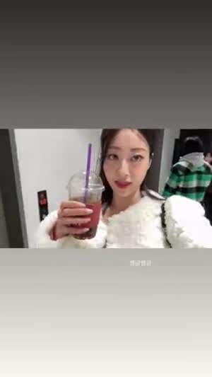 경리 인별