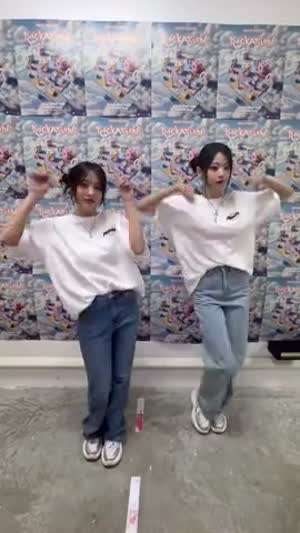 QWER 히나 시연